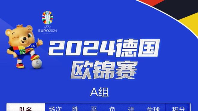 杜兰特半场出战18分半钟 9投3中&三分3中1拿到10分3篮板5助攻